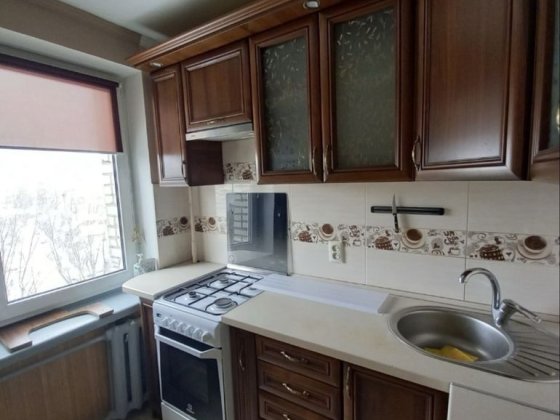 2-х комнатная рядом с центром. Аренда Днепр