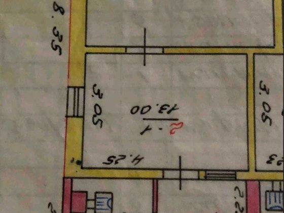 Сдам часть дома Мерефа Мерефа