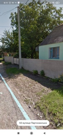 Сдам дом в аренду семейной паре - фото 1