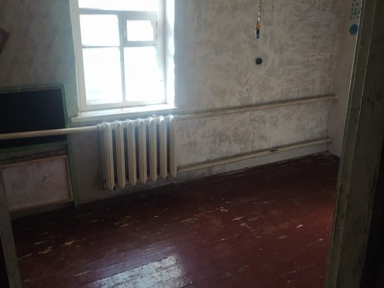 Будинок район червона 4 кімнати Кривой Рог