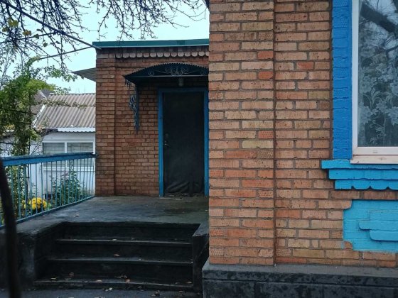 Сдам Дом в Ц-Городском районе, на Карнаватке,бывш.ул Горького Кривой Рог