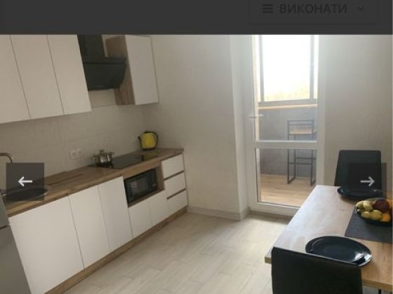 Здам 1к квартиру з новим ремонтом.ЖК Гідропарк Харків