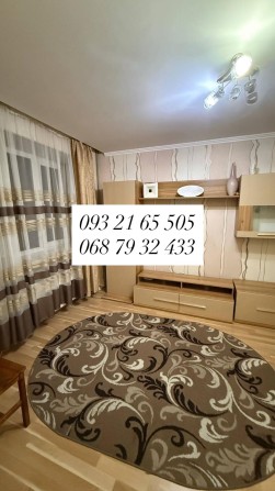 Сдам квартиру (камуну) от хозяина на Краснова - фото 1