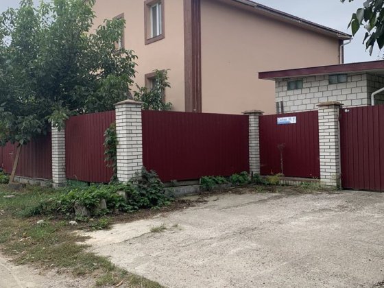 Сдам в аренду дом Бековцы м.Нивки 20 минут Київ