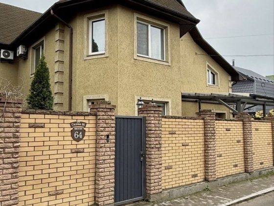 Сдам дом Осокорки Славутич Київ