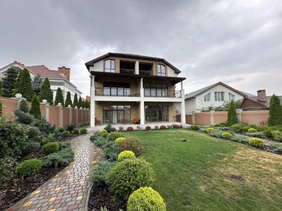 Первая аренда ДОМА в Совиньоне, есть подвал! Одесса