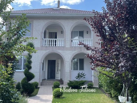 Аренда ДОМА в Совиньоне,  4 сотки, 180м²