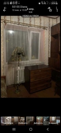 Гостинка Гагарина - фото 1