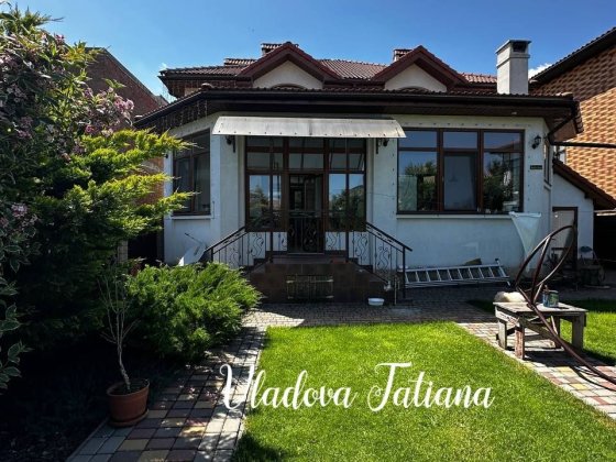 Аренда ДОМА в Совиньоне, 4 спальни, гараж, бассейн,  цоколь