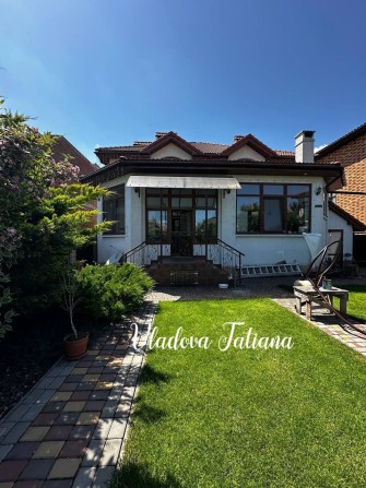 Аренда ДОМА в Совиньоне, 4 спальни, гараж, бассейн,  цоколь - фото 1