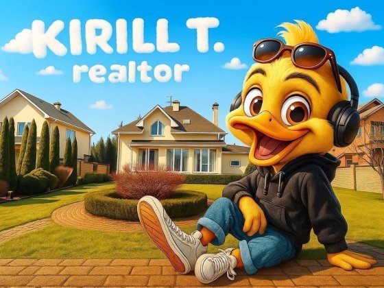 Аренда дома 4к 200м2 Золотые ключи /Слобожанский/пр-т Правда/Юбилейное