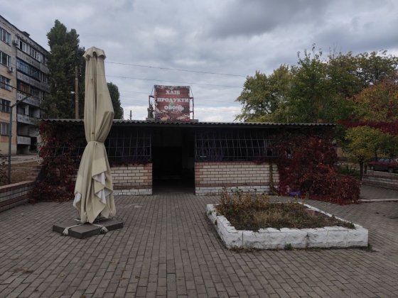 Здається в оренду Магазин Терновка