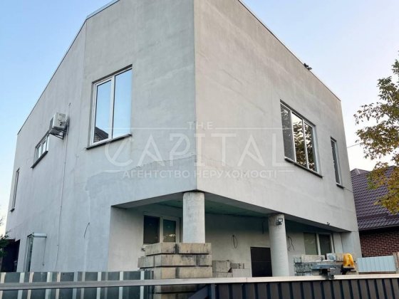 Оренда будинку з Генератором, Козин Козин