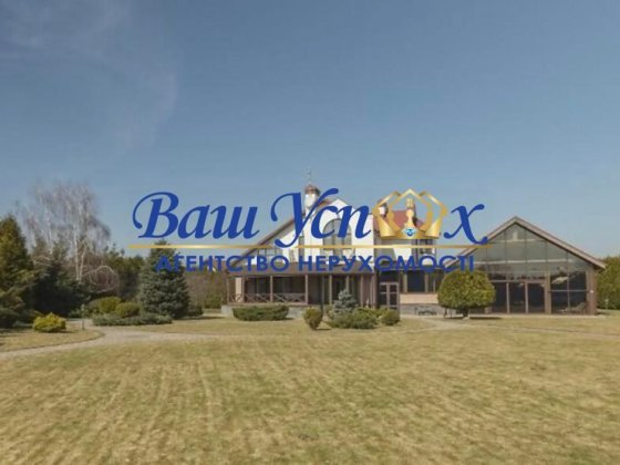 Оренда  дома с выходом на реку Днепр. городок Днепрова Хвиля Козин