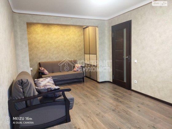 В оренду 1-к квартира. Наукова. Бот.сад. Ремонт Харків