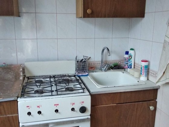 Сдам  2 комн  квартира Салтовка аренда своя Харків