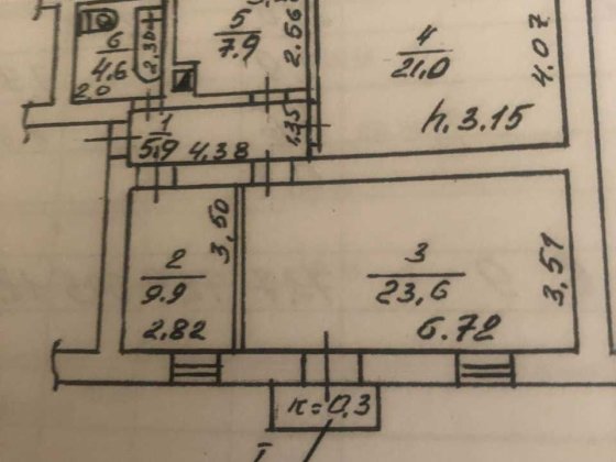 Здам 4х кімнатну квартиру в довгострокову оренду Степное