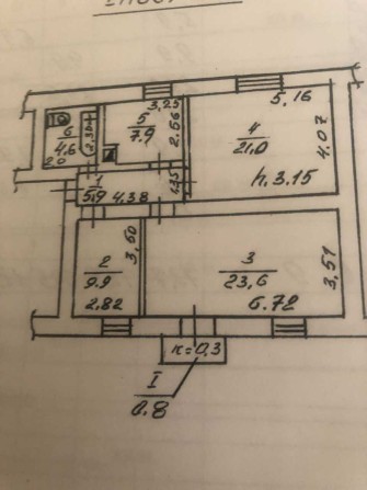 Здам 4х кімнатну квартиру в довгострокову оренду - фото 1