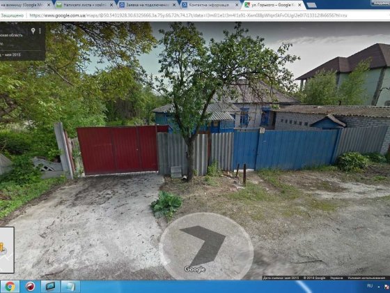 Здаю дві кімнати у приватному будинку. село Погреби 2 км від Києва Погребы