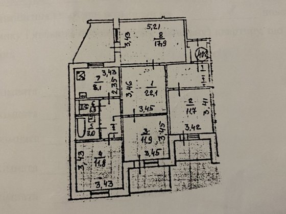 Здам 4-х кімнатну квартиру на Харьковському масиві. Ходосовка
