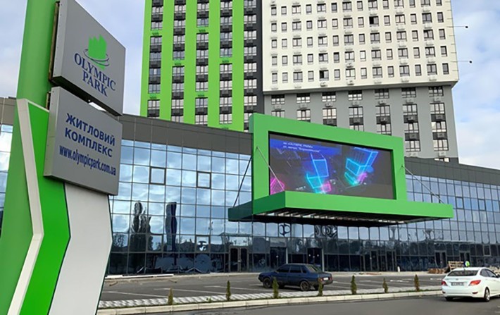 Продається 1 к. квартира в ЖК "Olimpic Park" 52 кв.м,  пр-т Бажана 17 - фото 1