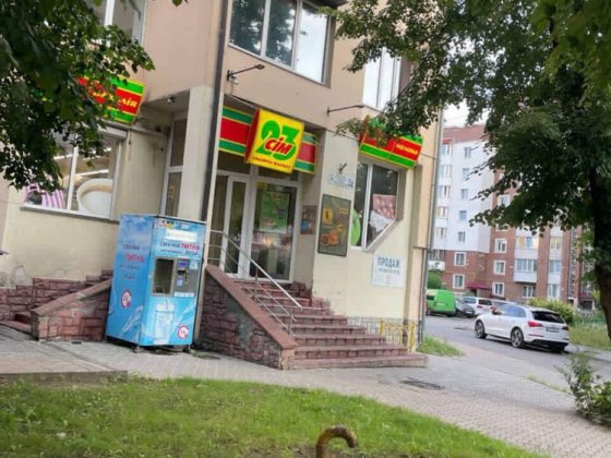 Візьму на підселення студента в окрему кімнату Тернопіль