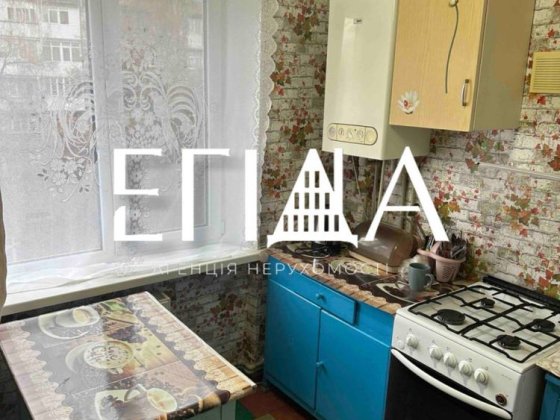 Аренда 2х кімнатної на Шкільному Кропивницький