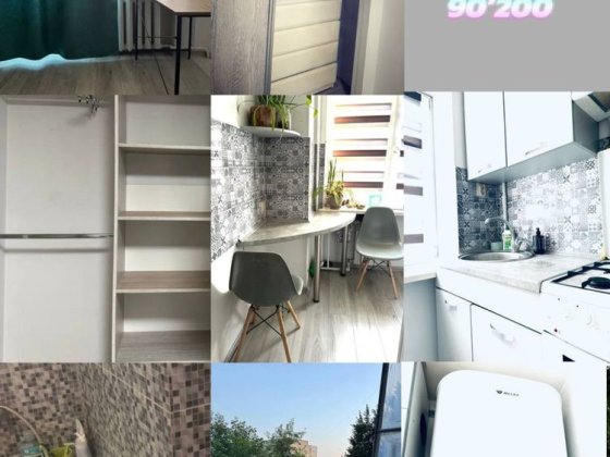 Оренда кімнати для дівчині по вул Дністерьска Львів Львов