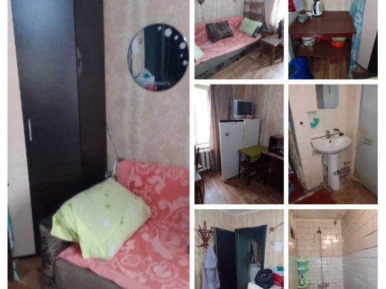 Сдам комнату не дорого Харків