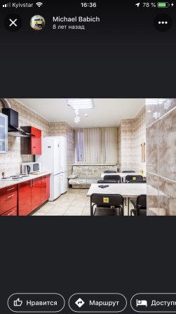 Кімната на тривалий термін Позняки жк корона поряд з метро без комісії - фото 1