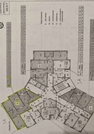 Продаж 3-к квартири ЖК Евріка вул. Юлії Зданівської, 83б - фото 1