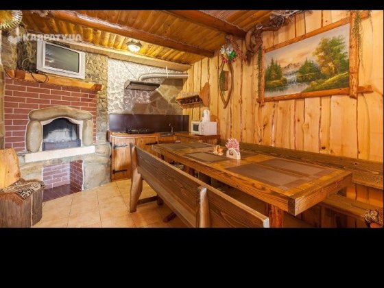 Відпочинок у Карпатах Ивано-Франковск