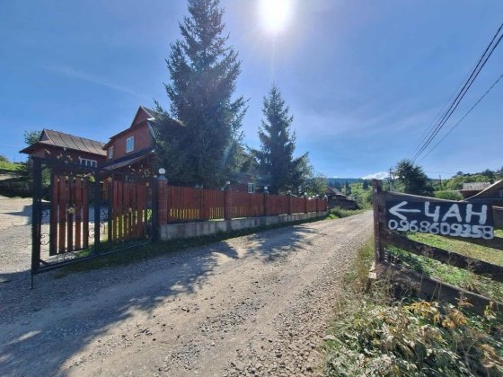 Відпочинок у Ворохті Ворохта