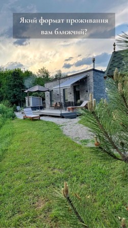 Оренда будинку  с.Проців - фото 1