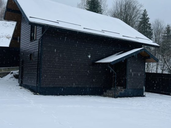 Відпочинок в Карпатах Славське ,Басейн , Чан ,Сауна  , Без господарів