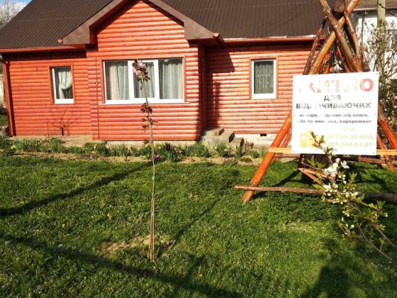 Номера окремі/будинок Моршин