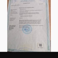 Броварской р. н. пгт Калита 14.6с.под строительство Бровари