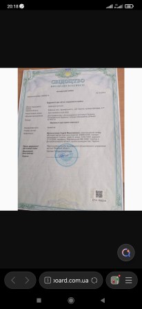 Броварской р. н. пгт Калита 14.6с.под строительство - фото 1