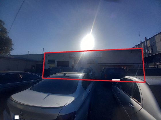 Приміщення на Промисловій базі в районі Авторинка на 12 Кварталі. Дніпро