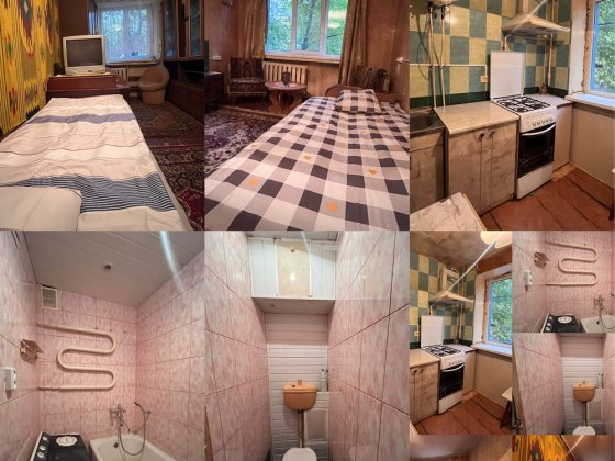 ‼️Вільна ‼️ В центрі Краматорська подобово 600 грн доба Краматорськ