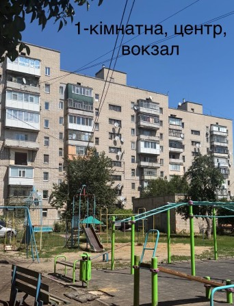 Квартира подобово - фото 1