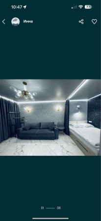 Подобово Квартира White Apartments Лозова - фото 1