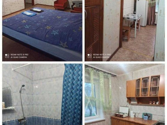 Квартира посуточно Краматорск