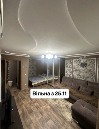 Сдам квартиру посуточно ЦЕНТР ул. Центральная 36 - фото 1