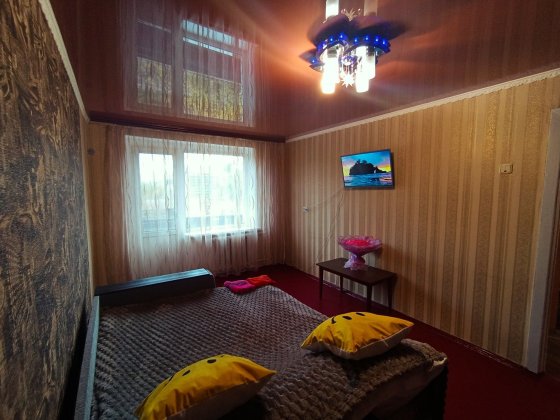 Югок,Червонная,трампарк Кривий Ріг