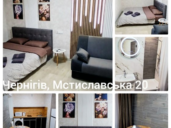 Подобово в центрі здається нова 1к квартира Чернигов