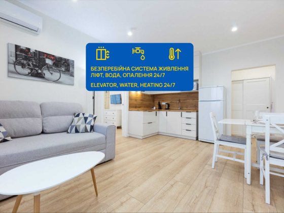 2К квартира люкс метро Чернігівська 3 хв Киев