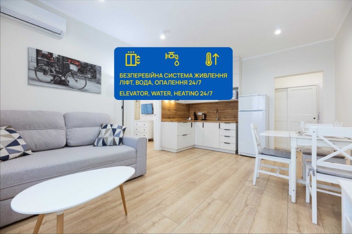 2К квартира люкс метро Чернігівська 3 хв - фото 1