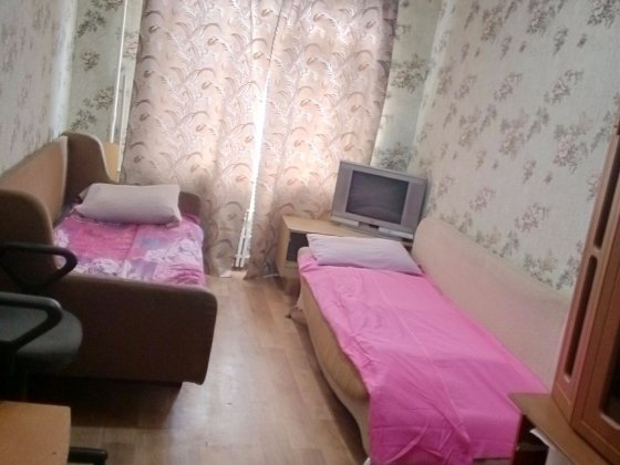 Посуточно Старокозацкая рН госпиталя Дніпро