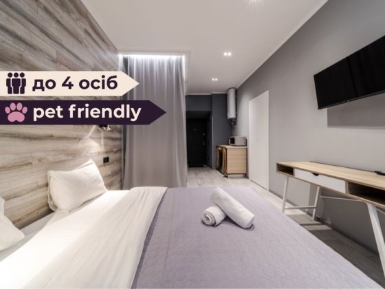 ‼️ТОП для ПАРИ‼️Оренда розкішної квартири в самому центрі ЛЬВОВА!!! Львів